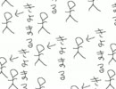 【いちろ少年忌憚】(｀･ω･)９(･ω･｀)【プリーンと実況】