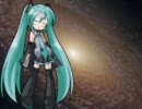 【初音ミク】気晴らしに「ドロレスの子守唄」を歌ってもらった
