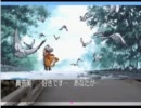 PS版センチメンタルグラフティ (12人同時攻略) 真奈美ノーマルエンド