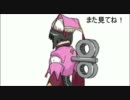 【ＭＨＰ3】MOM団狩猟記録part24【打倒！モンハンぷらす（笑）】