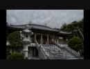 GW四国ツーリング　その２~Good night moon＆Winding Road