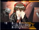 PS版センチメンタルグラフティ (12人同時攻略) 千恵ノーマルエンド