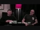 BIG BEACH FESTIVAL '10 - THE CHEMICAL BROTHERS COMMENT