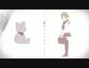 【コーラス重視で】キリトリセンを男が歌ってみた【kuonn】