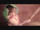 ANR - Stay Kids