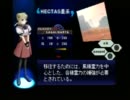 実況■ピクシーガーデン 妖精さんを愛でつつ駄弁る会　Part1