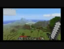 ゆるい。マインクラフト副音声日記　その24