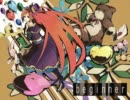 【波音リツ】　Beginner　【修正版】