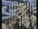 【女子一人で】信長秘録 下天の夢【実況でござる】其の六
