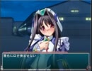 【共通ルート】　機械仕掛けのイヴ　プレイ動画　９月２日　