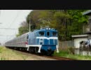 東武10030系11641F津覇車輌入場回送