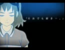 モザイクロールを歌ってみた ver.jade