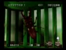 【ゆっくりが過ごす】ぼくのなつやすみ２ゆっくり実況プレイpart24中編