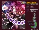 東方妖々夢ノーマルやってみた霊夢Ａ（3/3）