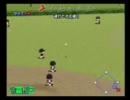 現役野球少年が栄冠ナインで甲子園完全優勝を目指すPart8