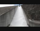 【ダム】奈良俣ダムの放流（越流）（2011.05.14）