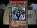 【遊戯王】GooDGooD実験準備室　その８【デュエル動画？】
