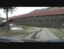 【車載動画】 山形新幹線の駅に行ってみた - 前編 -
