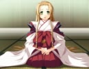 【エロゲ実況】王賊を初プレイしてみる。FIN