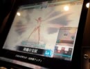 【LoV2】海使いの全国運送船【3隻目】