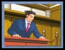 現実世界で訴えられそうになった女が逆転裁判蘇る逆転を実況プレイ part15