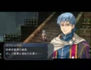 零の軌跡Nightmare実況プレイ　最終回-A