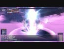 【FF11】牛(Audumbla)相手に必死に斧振ってみた【6垢】