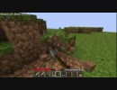 【MineCraft】大都市を作りたい！【実況】Part12「家作り」