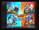 ガンダムEXTREME エクシアがシャッフル元帥を目指す ３８