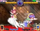 東方天舞双～第80回東方非想天則大会～　part3
