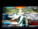 EXVS　クシャトリヤ視点2