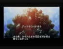 引きこもりがテイルズオブシンフォニアを実況プレイpart4