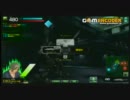 【S5】背鰭だけ立派勢のボーダーブレイク　その38