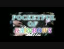 POCKETFUL OF RAINBOWS  (ELVIS+YMO)cover