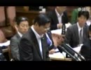 2011年05月13日 【参議院】予算委員会05 山本博司(公明党)