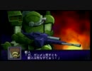 【SRWZ2】 第２次スーパーロボット大戦Z ボトムズの戦闘 【破界篇】