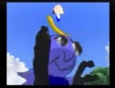 【ラクガキ王国】 なんかラクガキしても怒られないってイイ part11