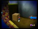 【Wii】スーパーマリオギャラクシー　ハニービーキングダム（シャドウ）