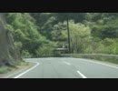 【車載動画】八丁隧道に行ってくる 1