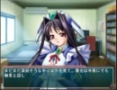 【共通ルート】　機械仕掛けのイヴ　プレイ動画　９月５日～６日