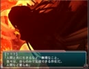 【共通ルート】　機械仕掛けのイヴ　プレイ動画　９月７日－その２