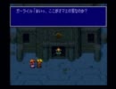 【実況】なつかしのゲームを思い出プレイ☆15【ルドラの秘宝】