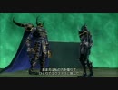 【DISSIDIA 012[duodecim] FINAL FANTASY実況】敗北に向かって戦うテイリーPART32