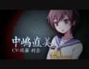 【実況】声優で見るコープスパーティーBC:RF【PSP】CHAPTER2