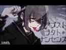 歌ってみた【アブストラクト・ナンセンス/鏡音リン】