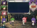 【QMA8】 紅茶を飲みつつQMA 2杯目