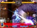 【電ドリは】東方非想天則対戦動画【流行る】１