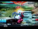 機動戦士ガンダムEXTREME VS ヴァサーゴＣＢ視点その２