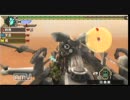 【MHP3】ヘタレギャルの狩り日記　Part42