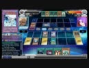 遊戯王オンライン CHAMPIONSHIP Spring 2011 予選 Round 14